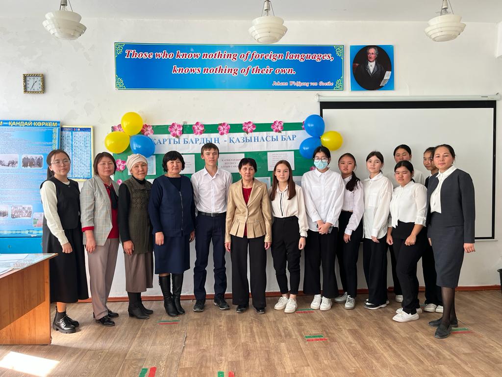 "Қарты бардың-қазынасы бар" атты 9-11 сыныптар аралығында тәрбие сағаты өткізілді.