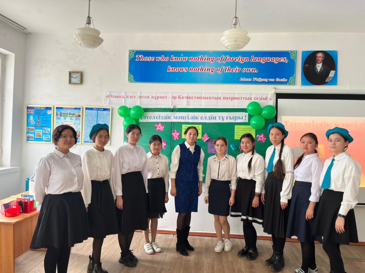 "Тәуелсіздік мәңгілік елдің тұғыры!"атты Республика күніне орай 9-11 сыныптар арасында зияткерлік сайыс өткізілді.