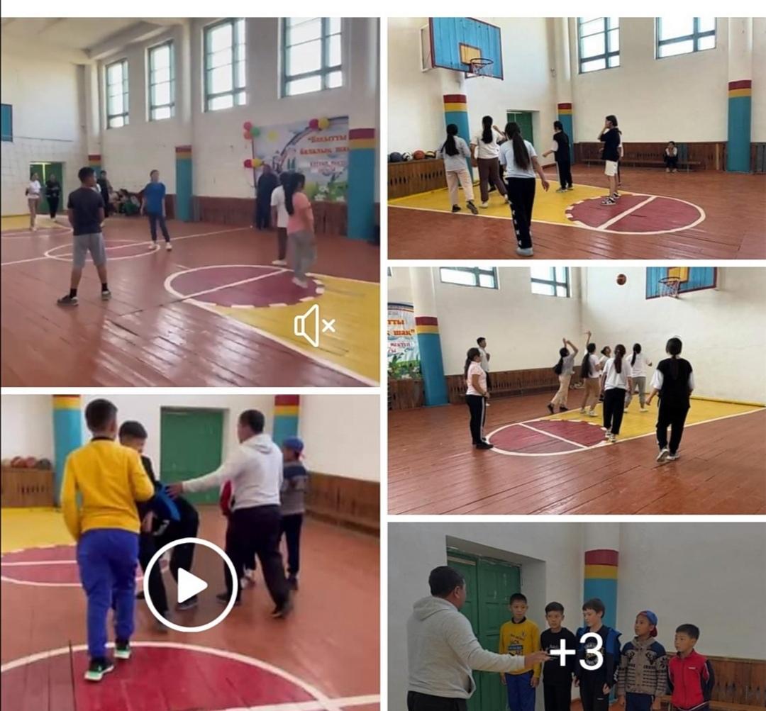 Мектеп лигасы өтілді