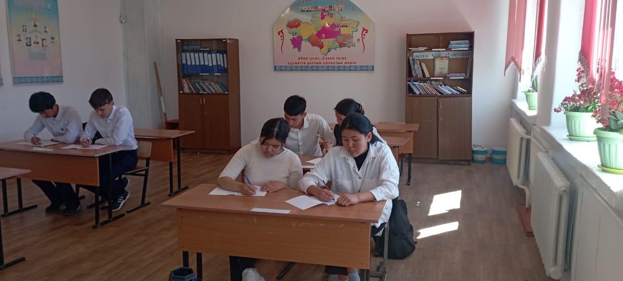 Ш.Уалиханов атындағы орта мектеп  Нашақорлыққа жол жоқ Эссе 10-11 сыныптар арасында