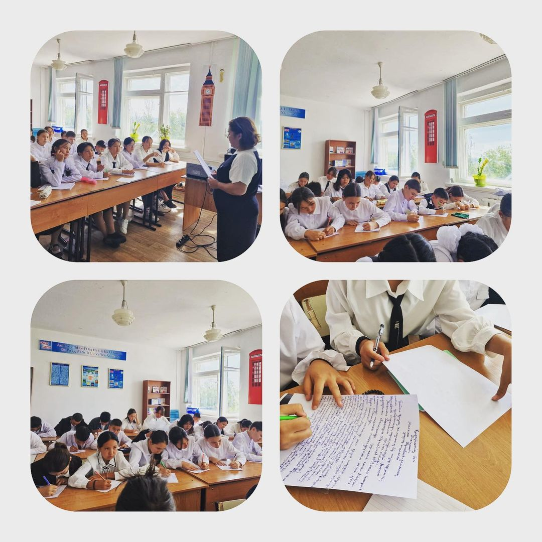 «Ш.Уалиханов атындағы орта мектебі, мектепке дейінгі шағын орталығымен» коммуналдық мемлекеттік мекемесі