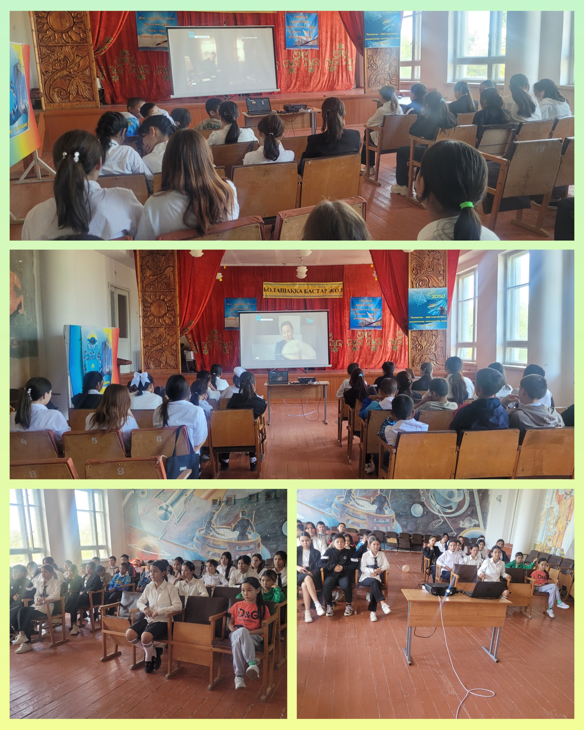 «Ш. Уалиханов атындағы орта мектебінің, мектепке дейінгі шағын орталығымен» коммуналдық мемлекеттік мекемесінде тіл апталығы аясында 08.09 күні  1-11 сыныптарға Ахмет Байтұрсынұлының  «Ахмет. Ұлт ұстазы» атты кинофильм көрсетілді.